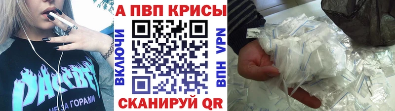 Наркошоп купить Бутират  Меф  Гашиш  A PVP  Черняховск