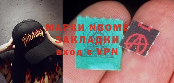 MDMA Premium VHQ Лиски