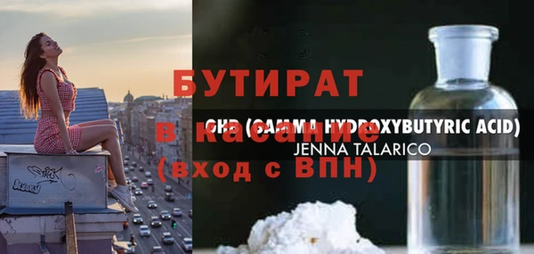 MDMA Premium VHQ Лиски