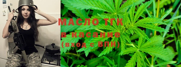 наркотики Липки