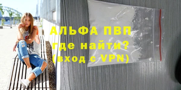 наркотики Липки